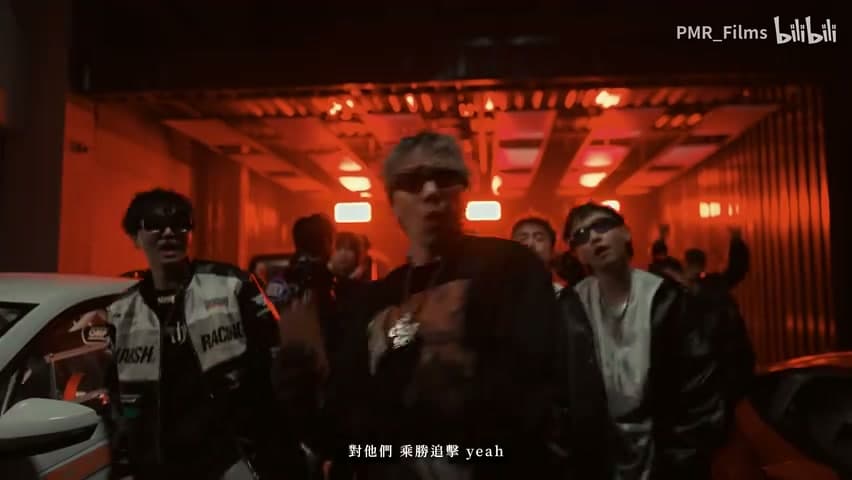 马王Cypher《HorseKing Cypher 2023》 footage 19