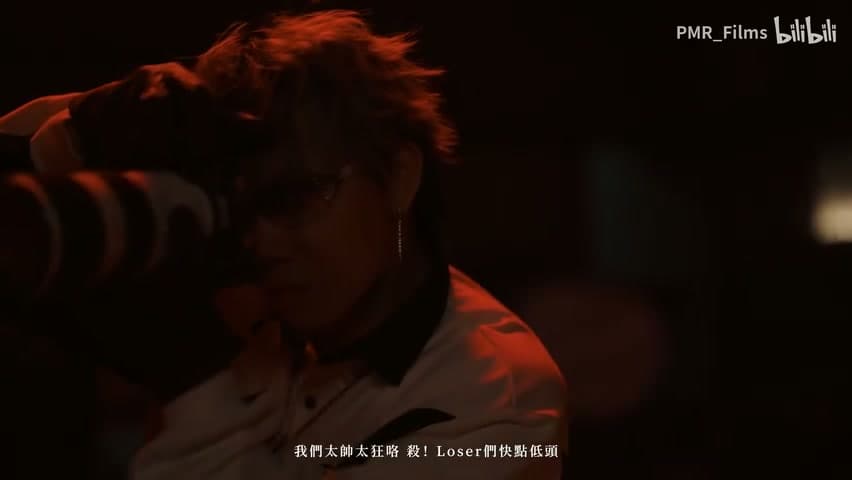 马王Cypher《HorseKing Cypher 2023》 footage 26