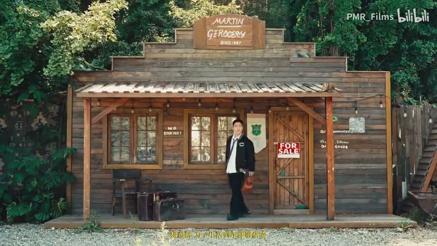 ICE《TIME TO GO》 footage 10