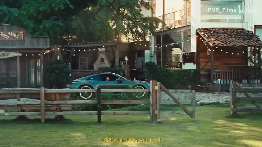 ICE《TIME TO GO》 footage 16