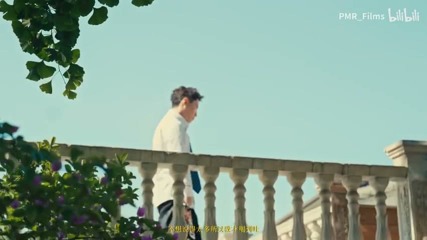 ICE《TIME TO GO》 footage 17