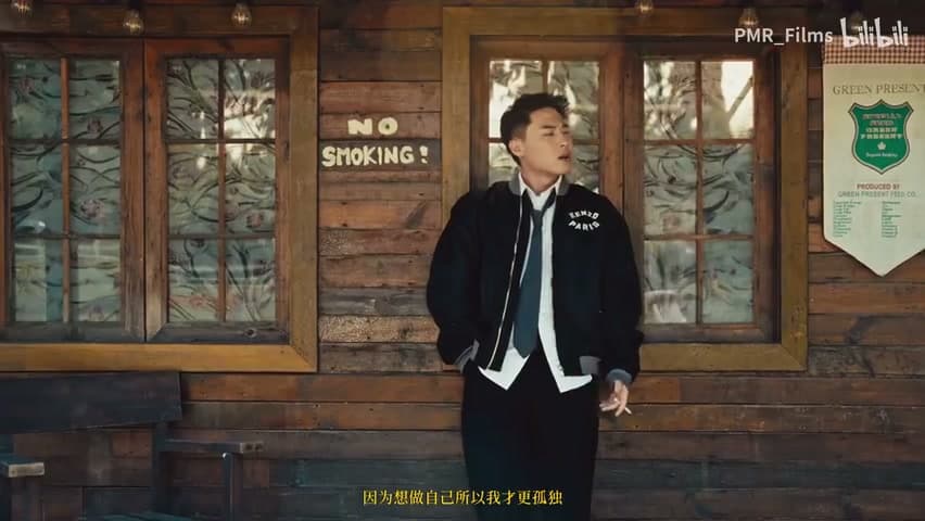 ICE《TIME TO GO》 footage 21