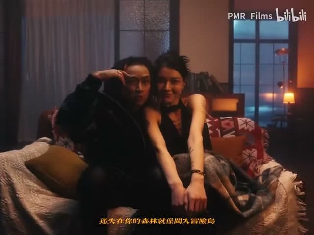 龙猪&火枪《栽培我几天》 footage 14