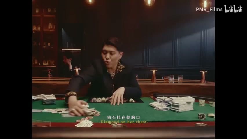 太子KIV《娱乐场》 footage 10