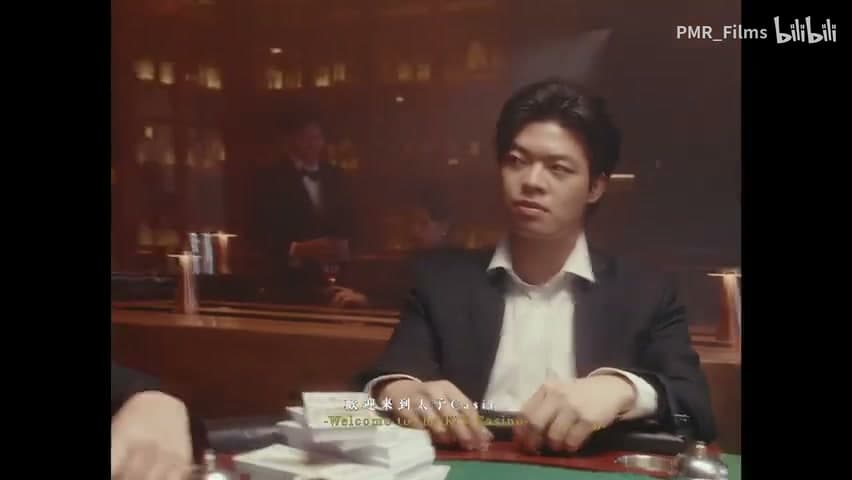 太子KIV《娱乐场》 footage 16