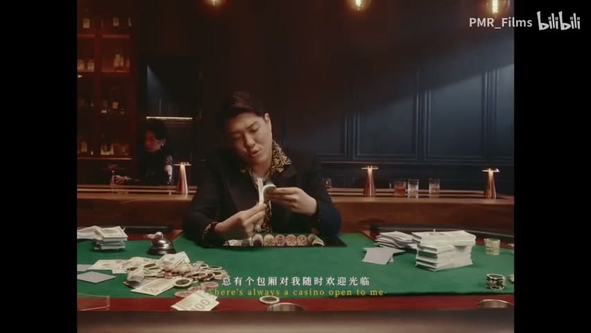 太子KIV《娱乐场》 footage 24