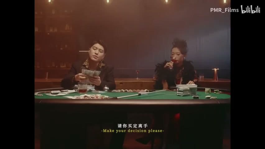 太子KIV《娱乐场》 footage 25