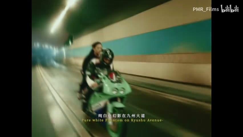 太子KIV《娱乐场》 footage 26