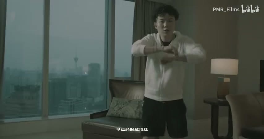 Lil Asian《HIGH IN THE CLOUD》 footage 15