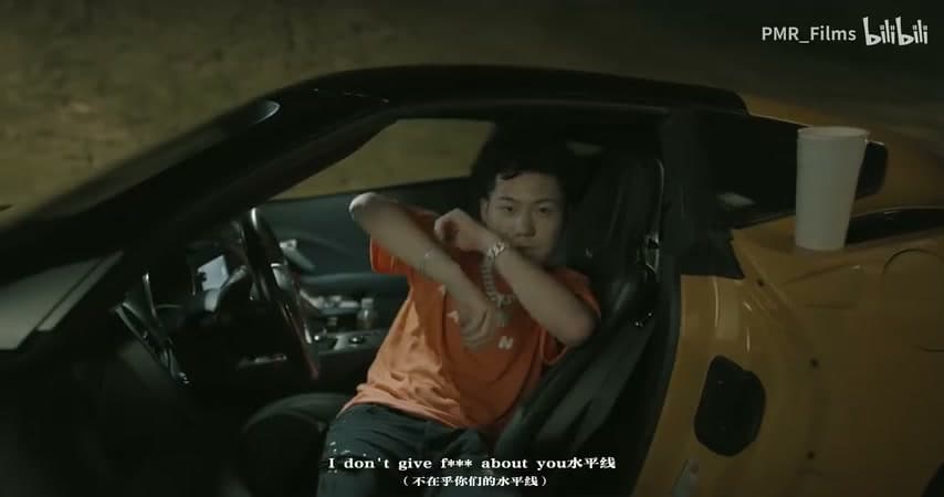 Lil Asian《HIGH IN THE CLOUD》 footage 16