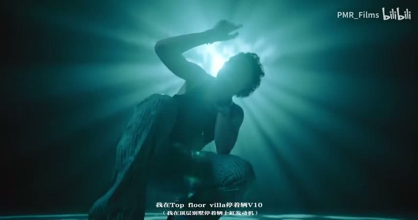 Lil Asian《HIGH IN THE CLOUD》 footage 20