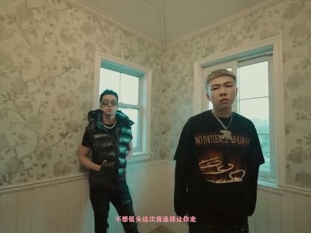 IcyWhite / Tiva《九爱》 footage 15