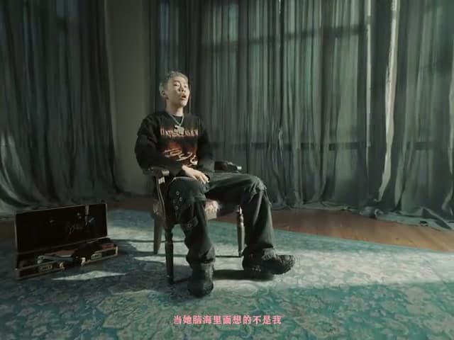 IcyWhite / Tiva《九爱》 footage 22