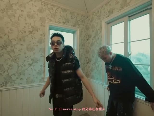 IcyWhite / Tiva《九爱》 footage 29