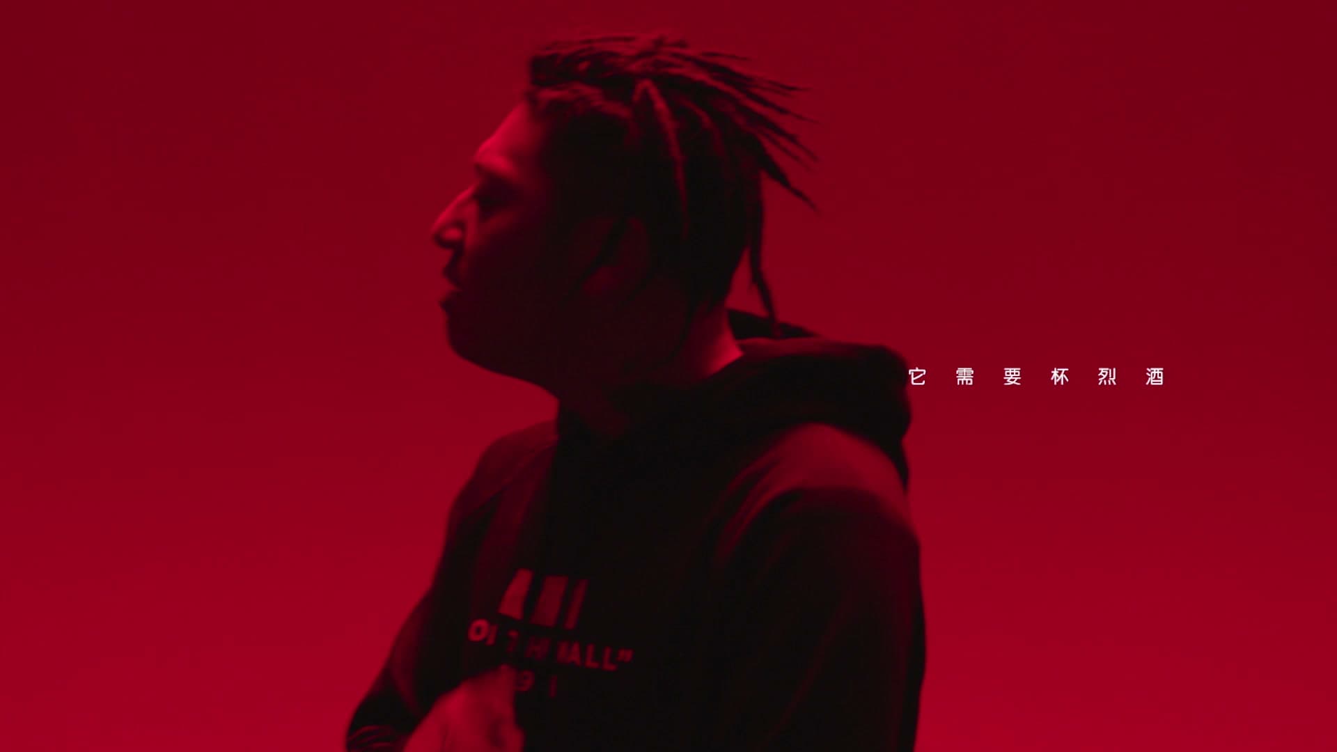 Kafe.Hu 发烧 footage 16