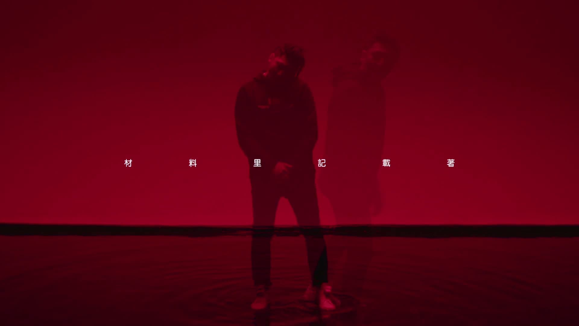 Kafe.Hu 发烧 footage 19