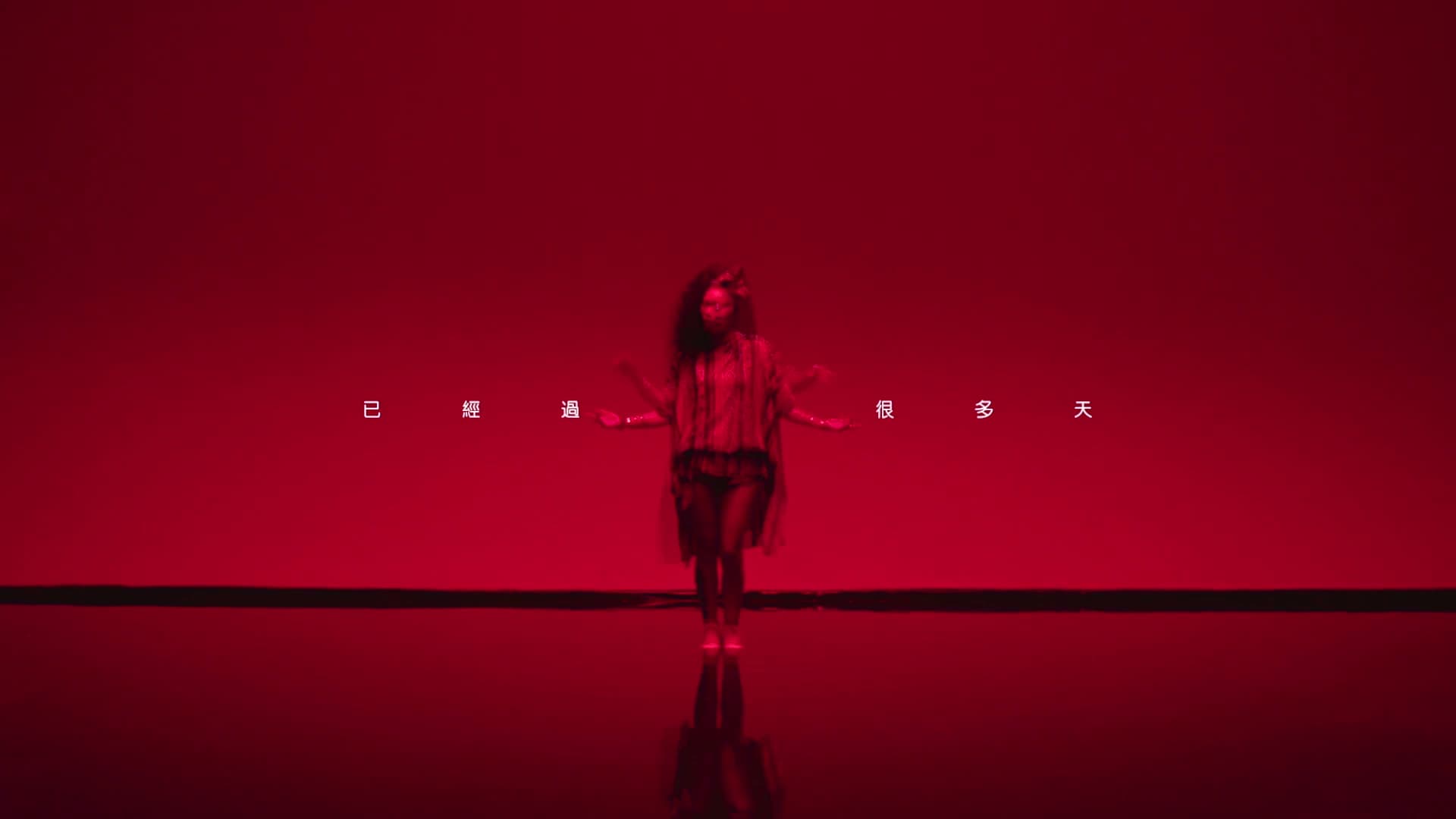 Kafe.Hu 发烧 footage 25