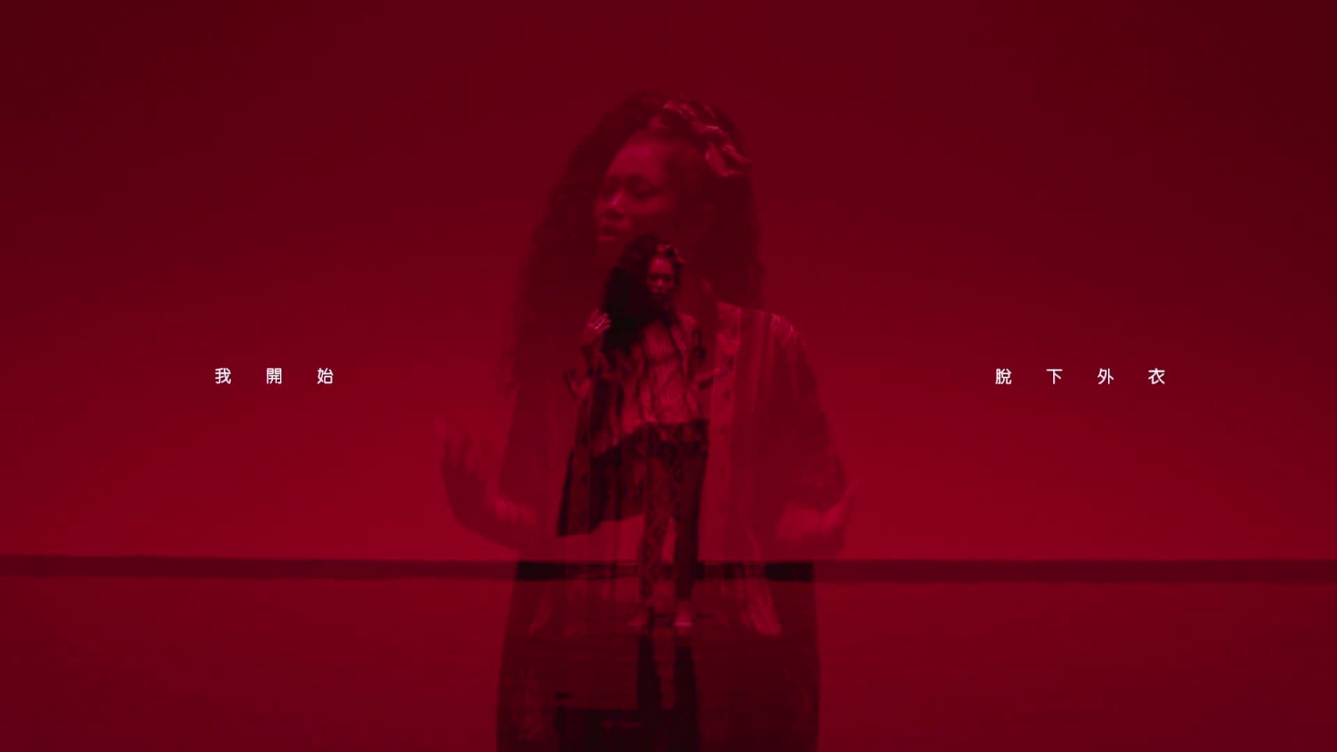 Kafe.Hu 发烧 footage 27