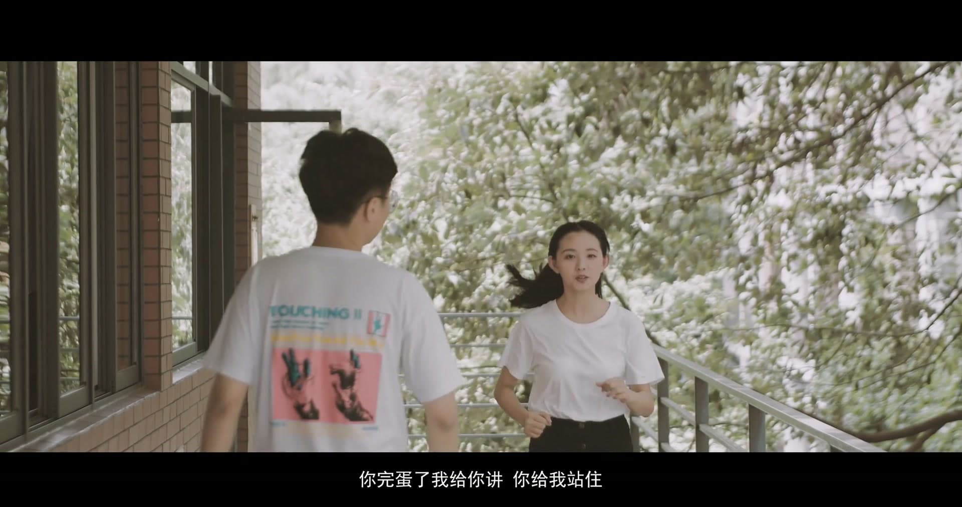 成都市龙泉驿区人民检察院指南针禁毒志愿队宣传片 footage 3