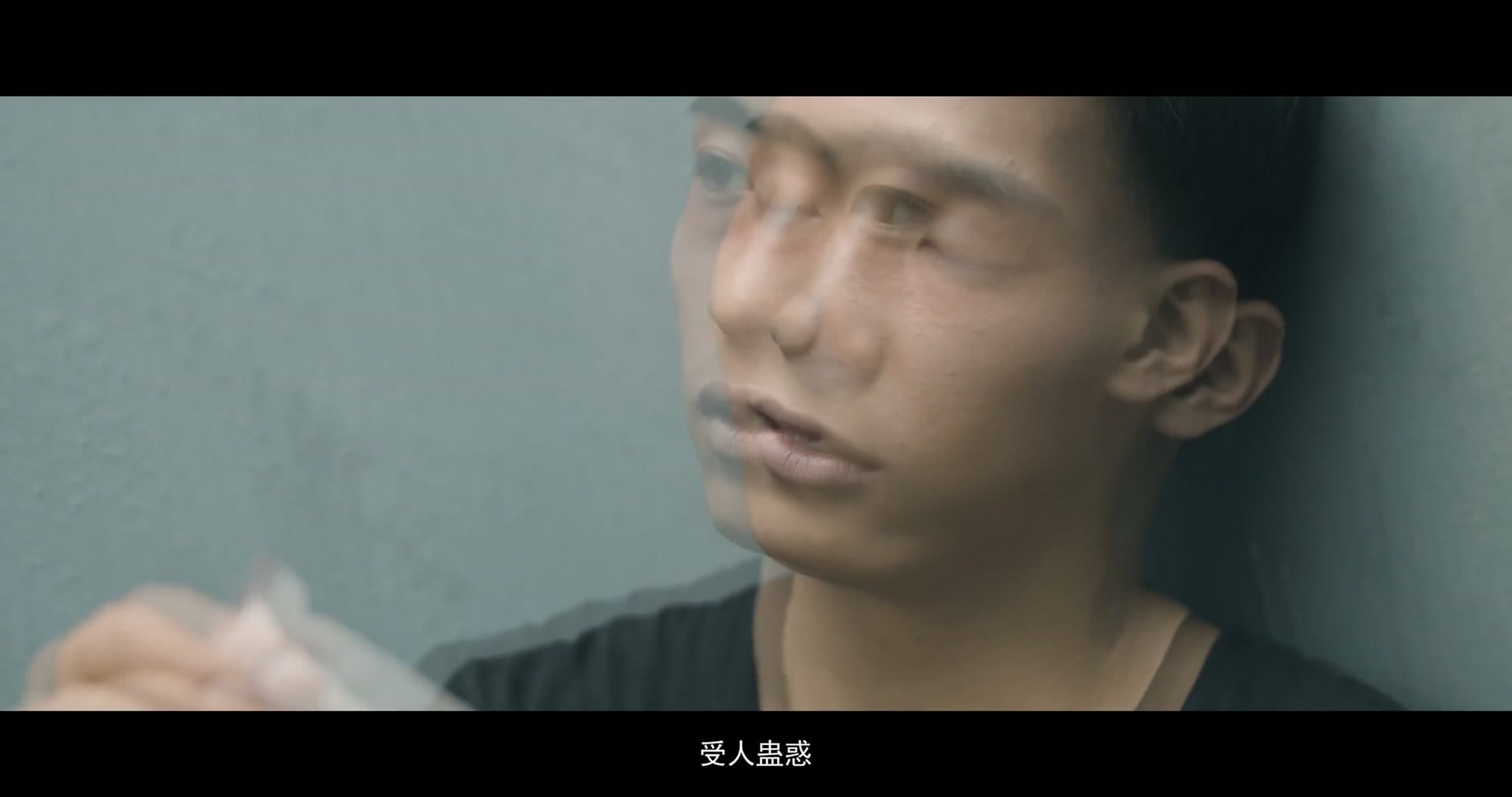 成都市龙泉驿区人民检察院指南针禁毒志愿队宣传片 footage 9