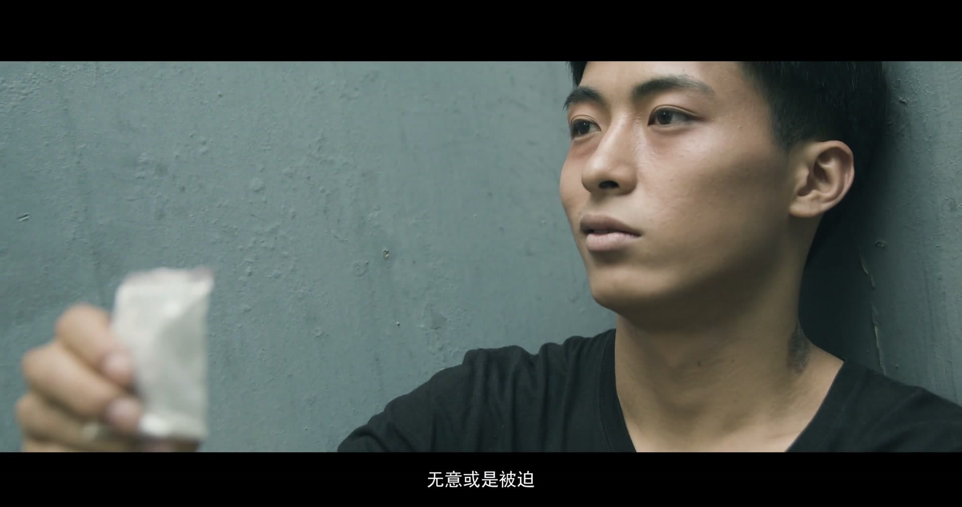 成都市龙泉驿区人民检察院指南针禁毒志愿队宣传片 footage 10