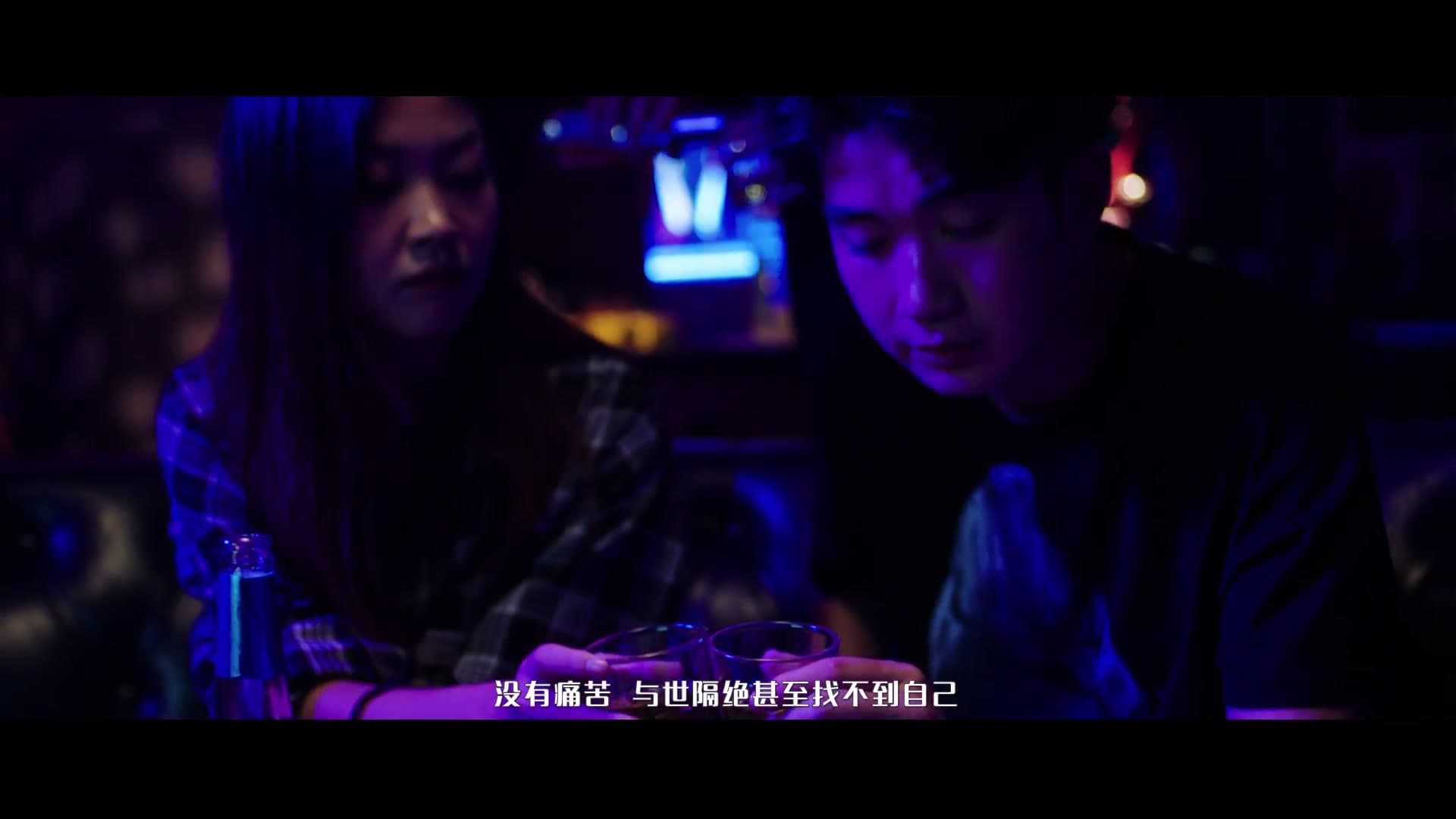 《迷途归路》未成年人权益保护MV——成都市龙泉驿区人民检察院 footage 0