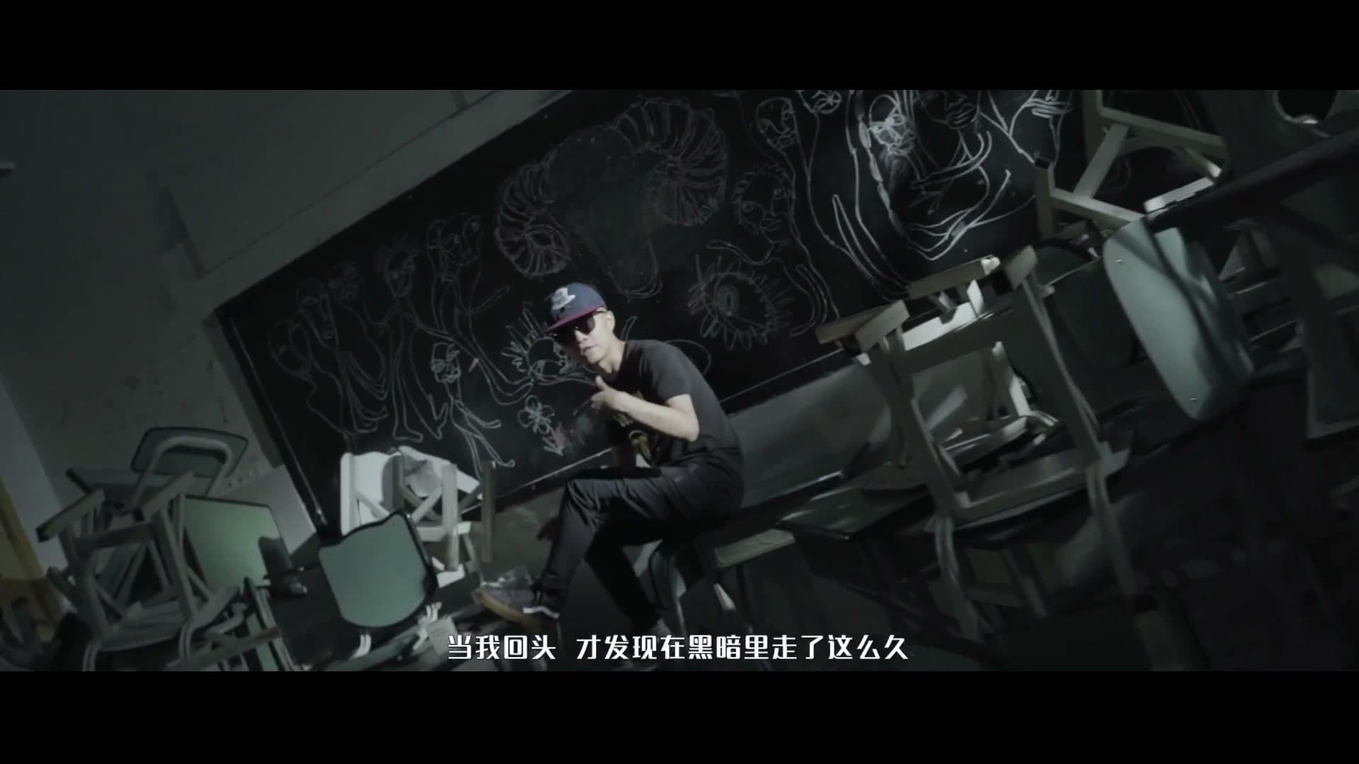 《迷途归路》未成年人权益保护MV——成都市龙泉驿区人民检察院 footage 9