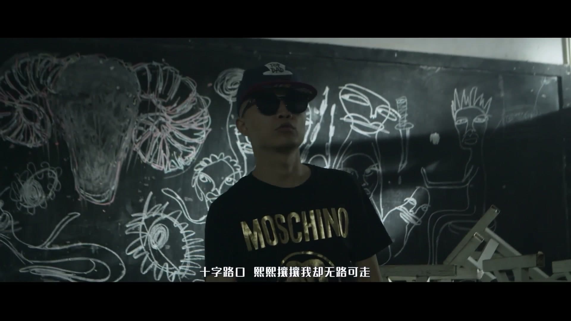 《迷途归路》未成年人权益保护MV——成都市龙泉驿区人民检察院 footage 10