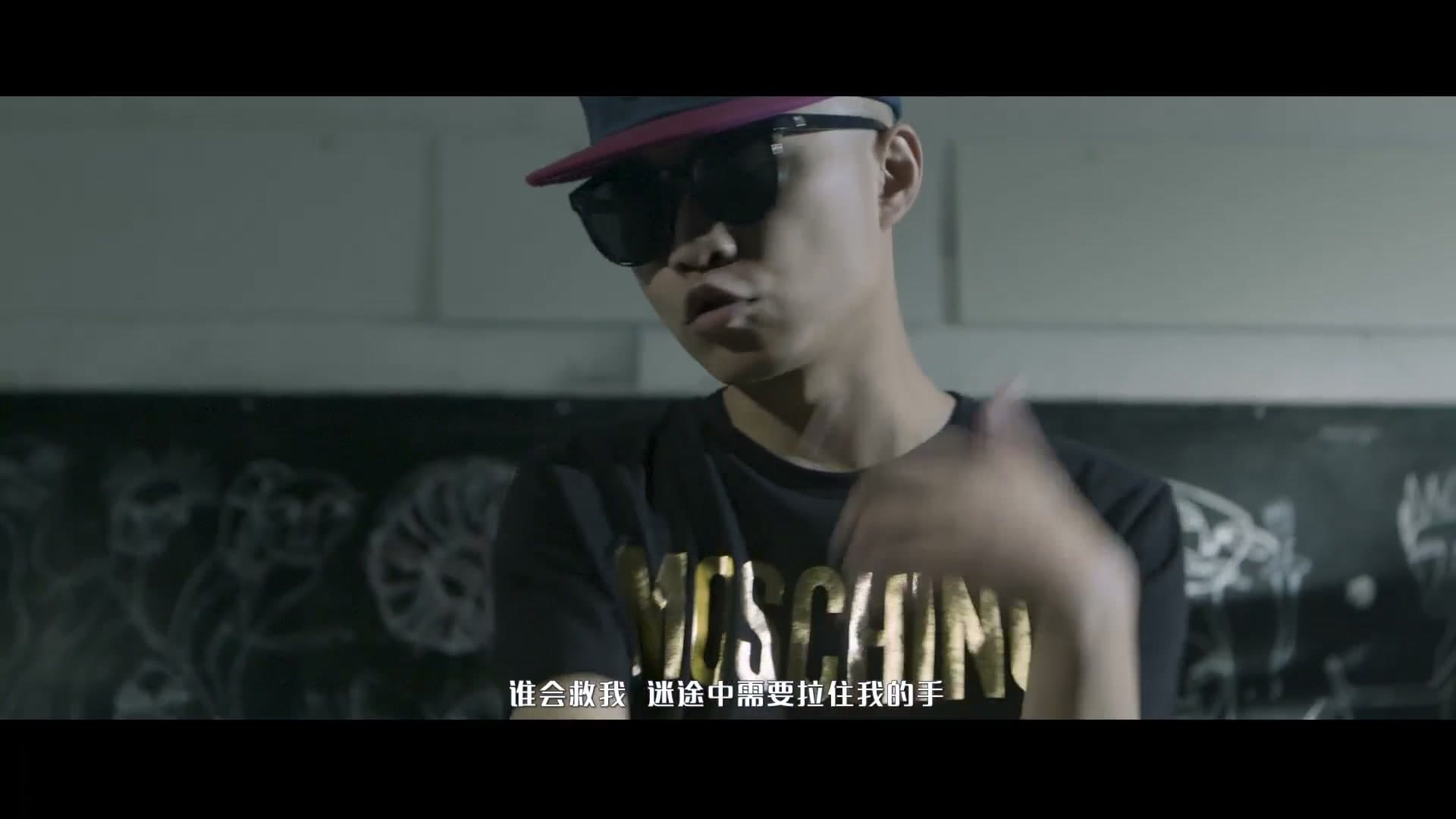 《迷途归路》未成年人权益保护MV——成都市龙泉驿区人民检察院 footage 11