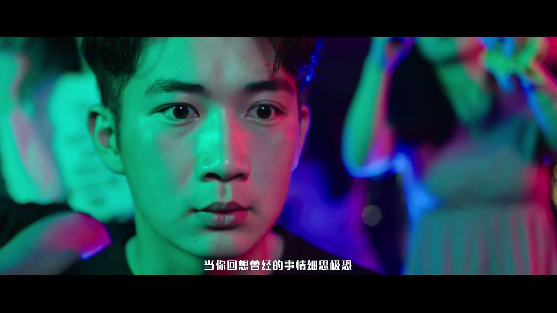 《迷途归路》未成年人权益保护MV——成都市龙泉驿区人民检察院 footage 14