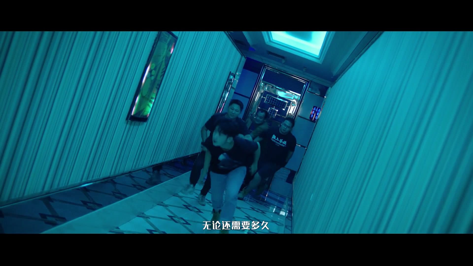 《迷途归路》未成年人权益保护MV——成都市龙泉驿区人民检察院 footage 16