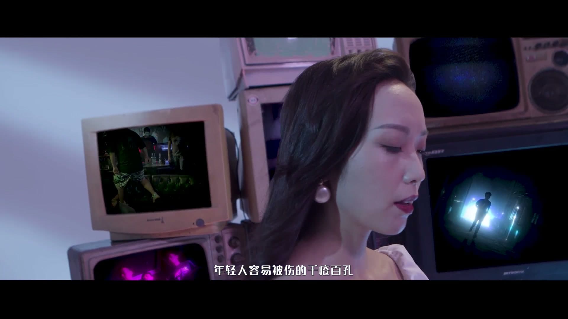 《迷途归路》未成年人权益保护MV——成都市龙泉驿区人民检察院 footage 27