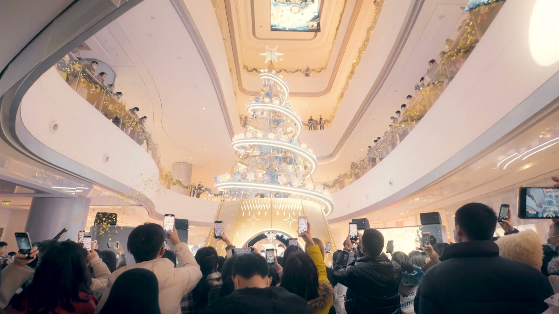 成都IFS星耀许愿季 footage 22