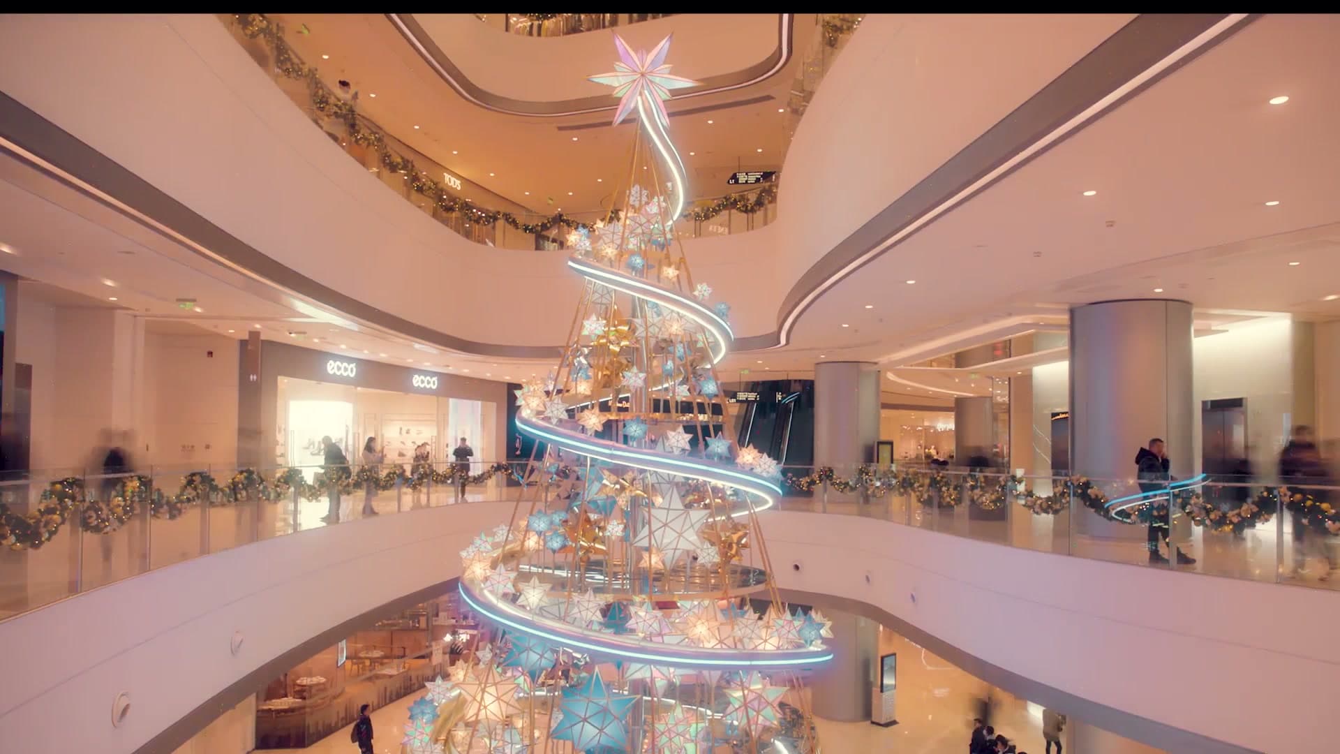 成都IFS星耀许愿季 footage 28