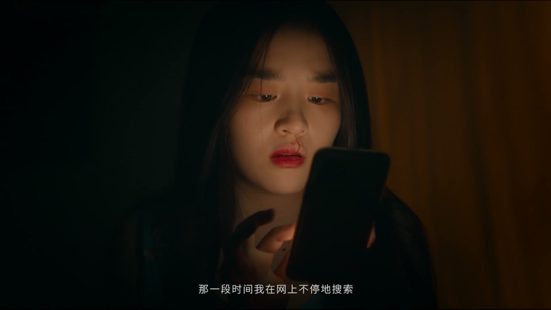 ELLE 新氧纪录片 footage 10