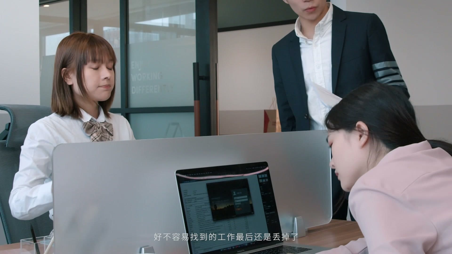 ELLE 新氧纪录片 footage 16