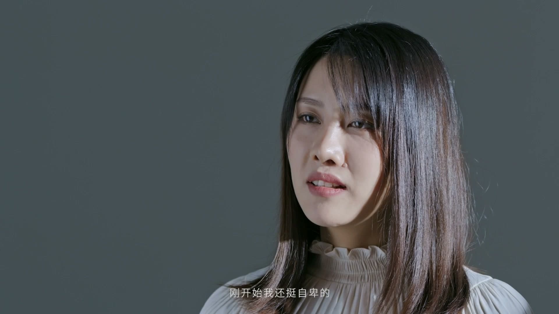 ELLE 新氧纪录片 footage 21