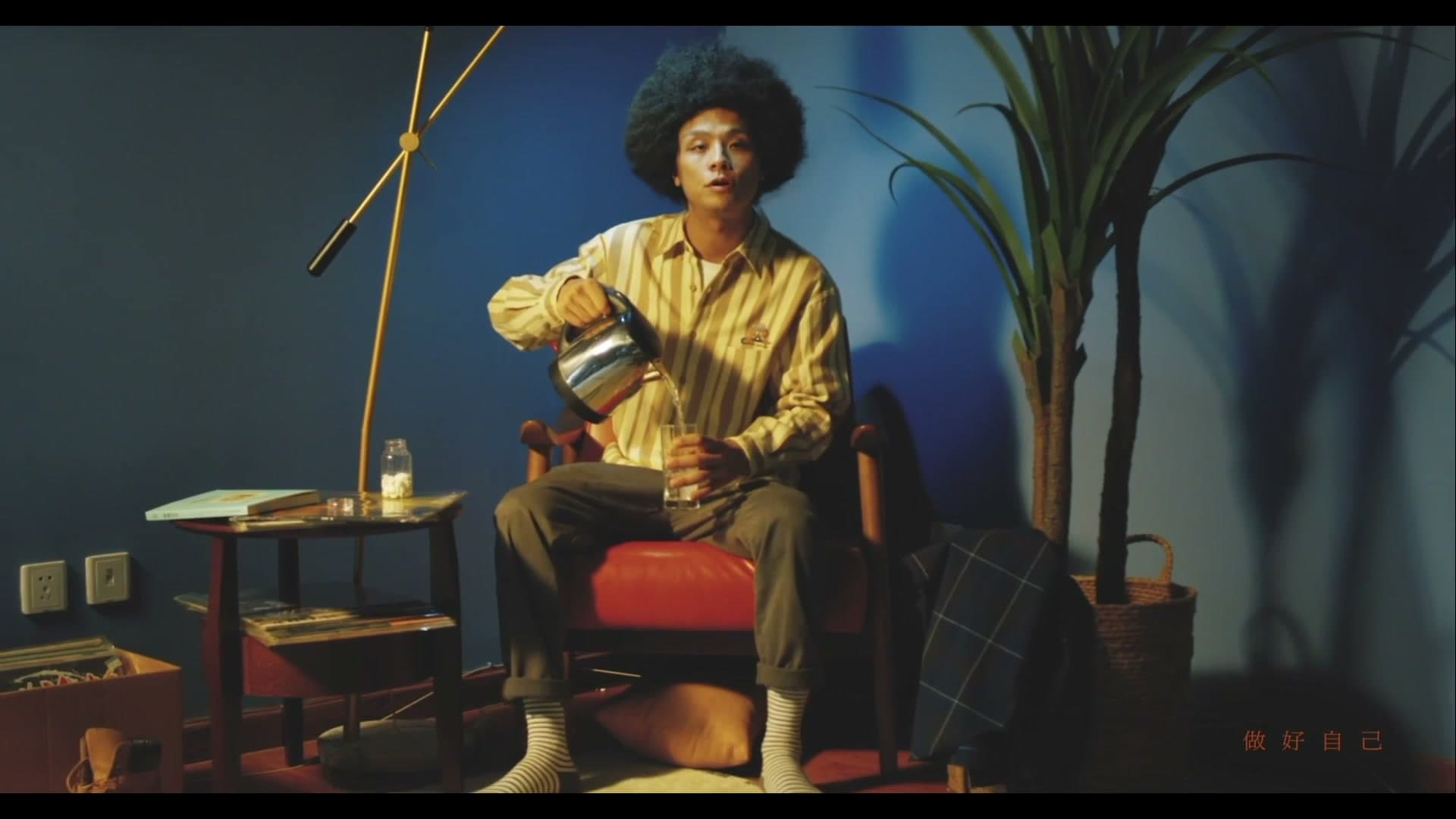 夏之禹 - 殉情 - MV 改 footage 0