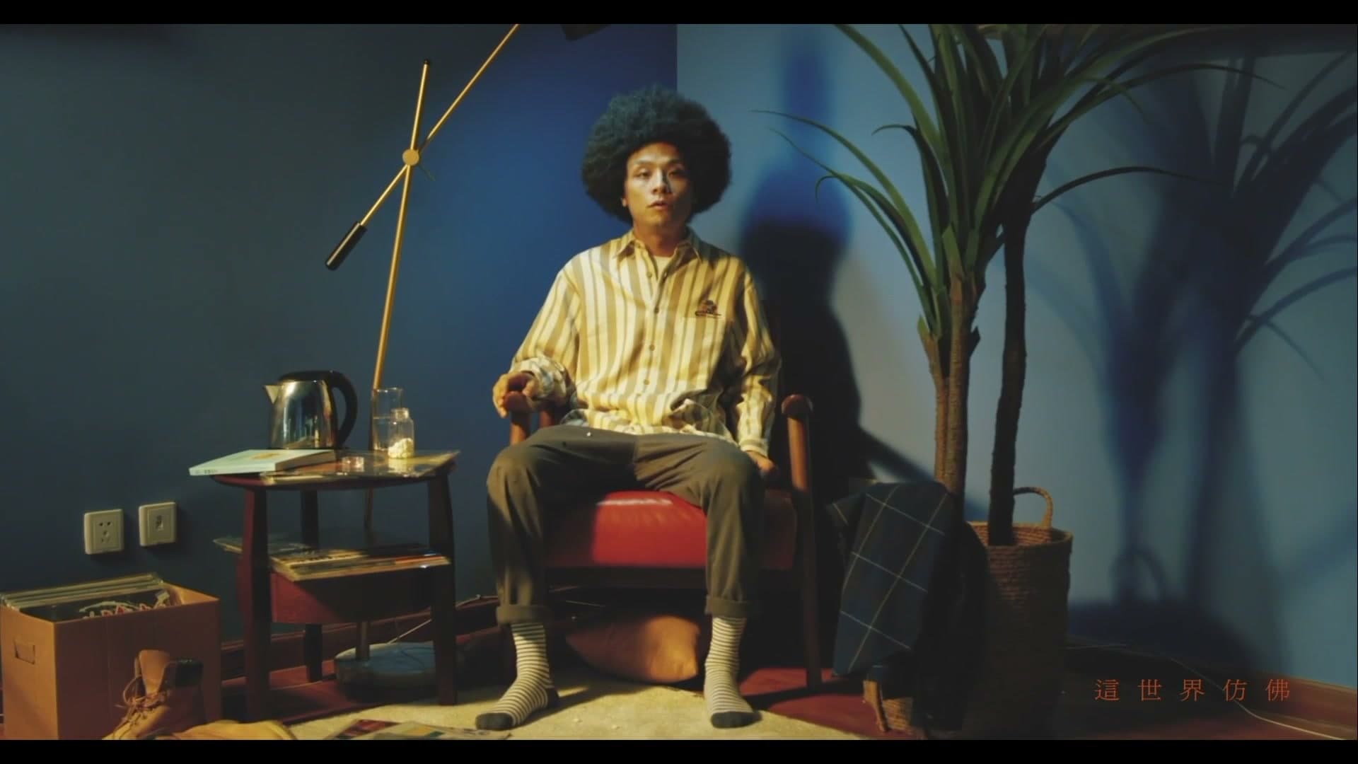 夏之禹 - 殉情 - MV 改 footage 2