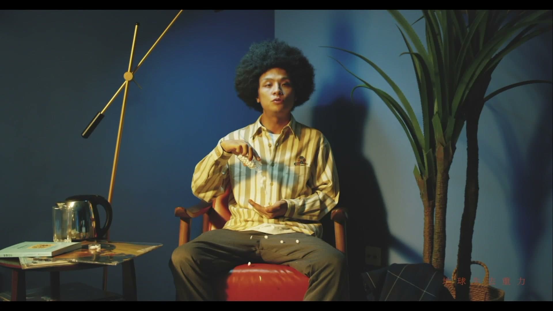 夏之禹 - 殉情 - MV 改 footage 13