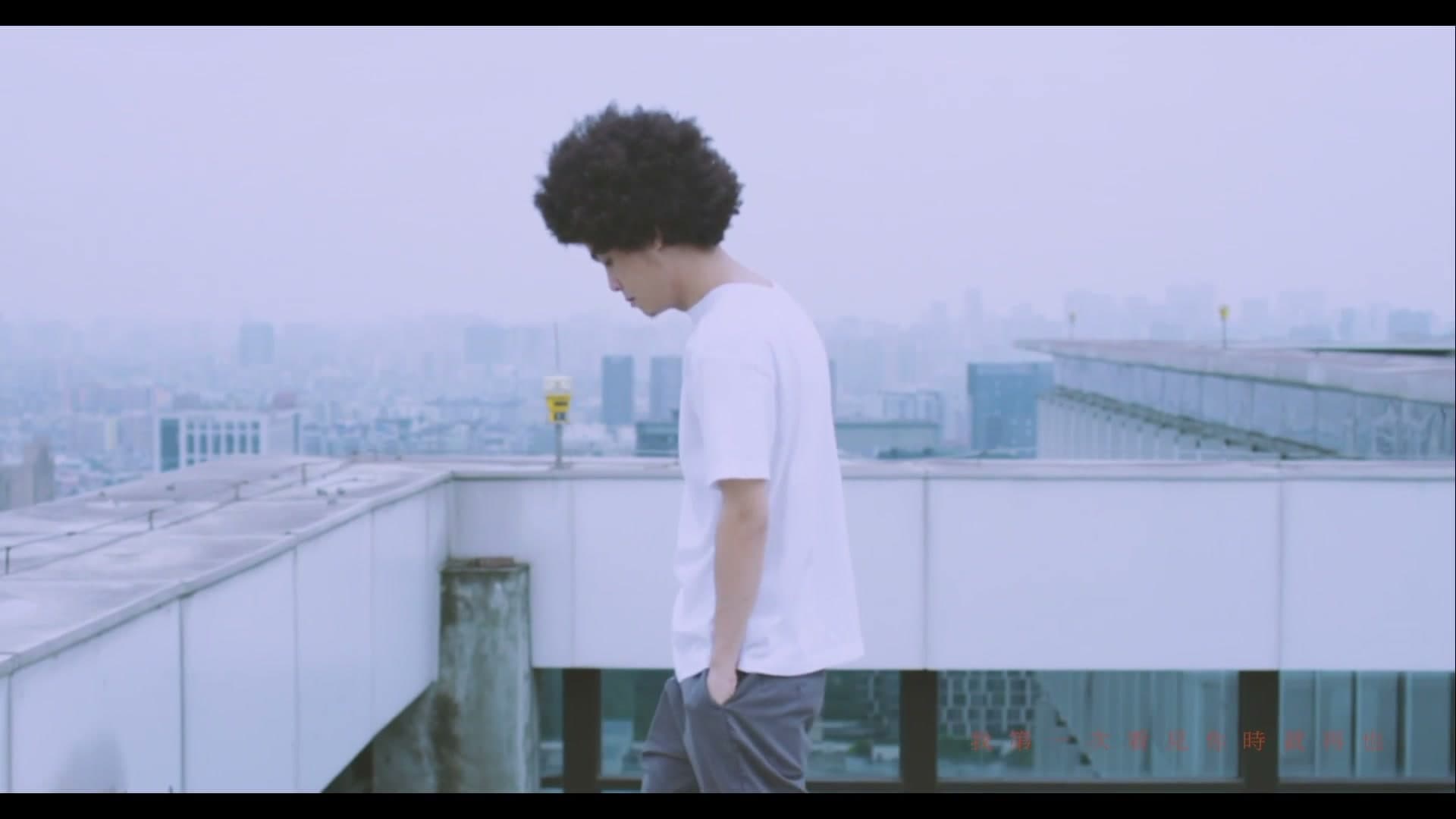 夏之禹 - 殉情 - MV 改 footage 21