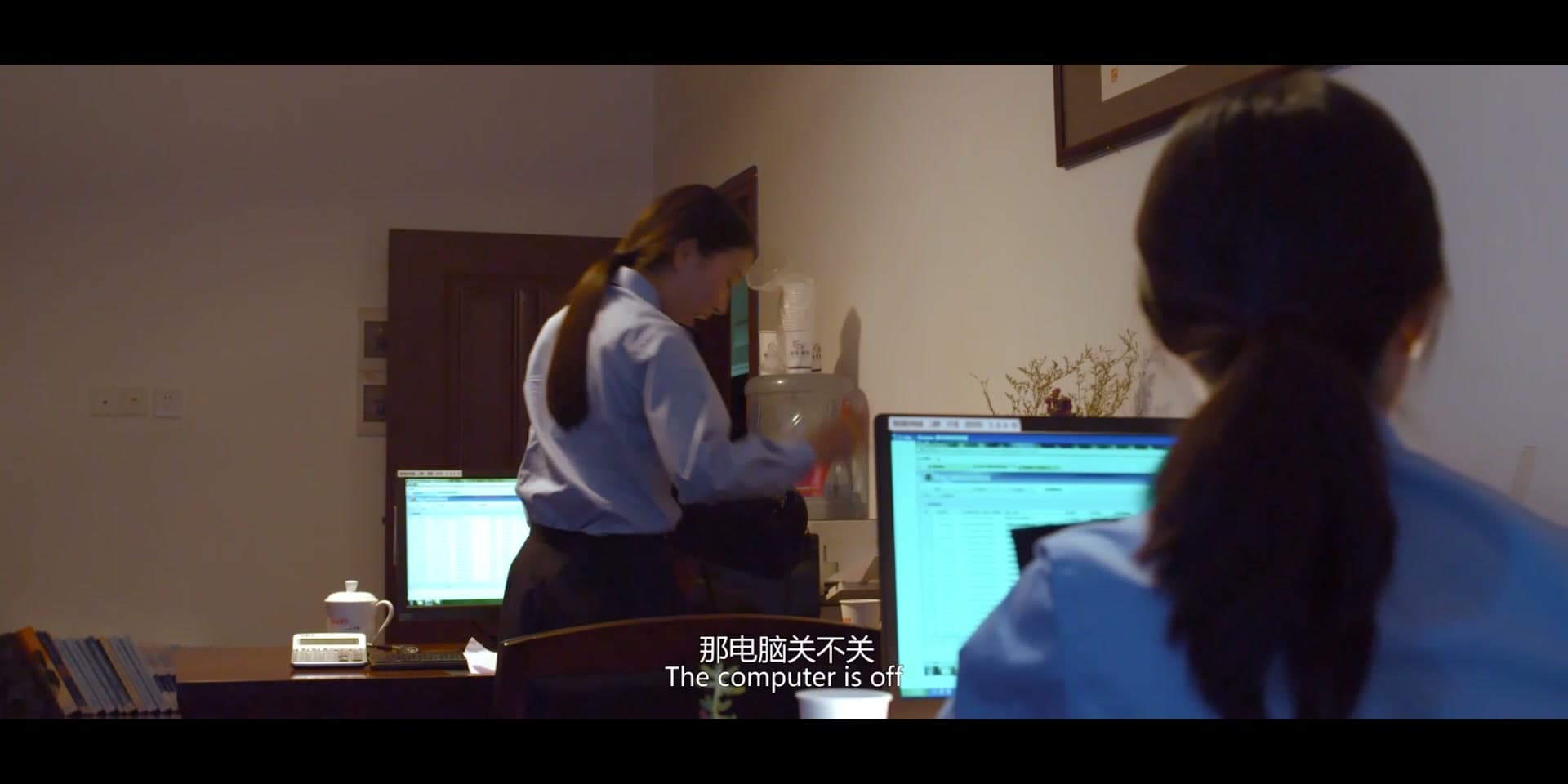 幸福的微笑 微电影 footage 1