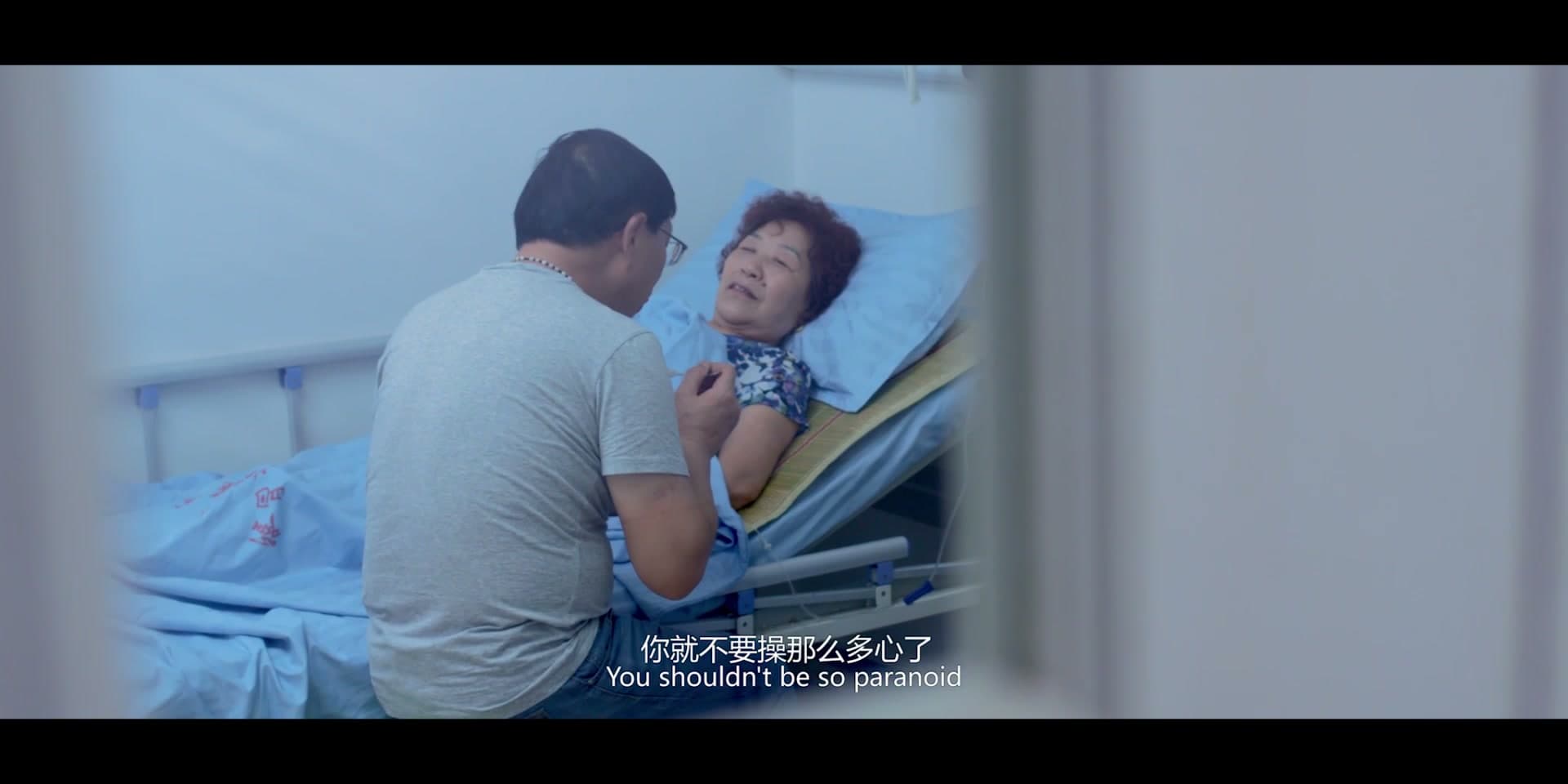 幸福的微笑 微电影 footage 5