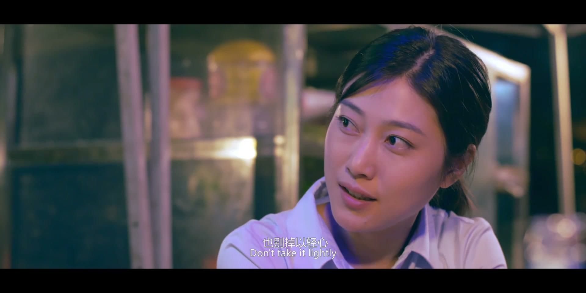 幸福的微笑 微电影 footage 15