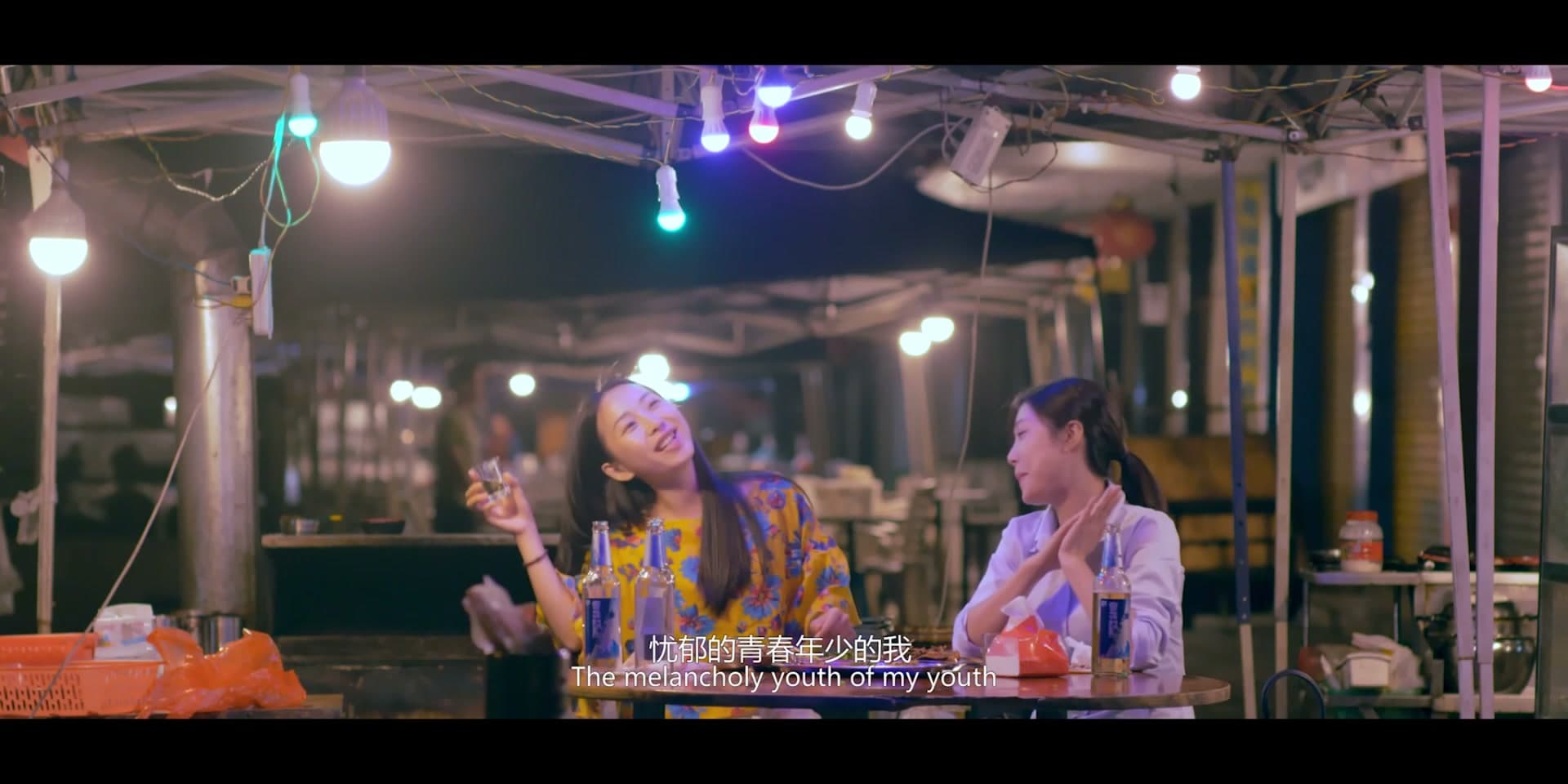 幸福的微笑 微电影 footage 16