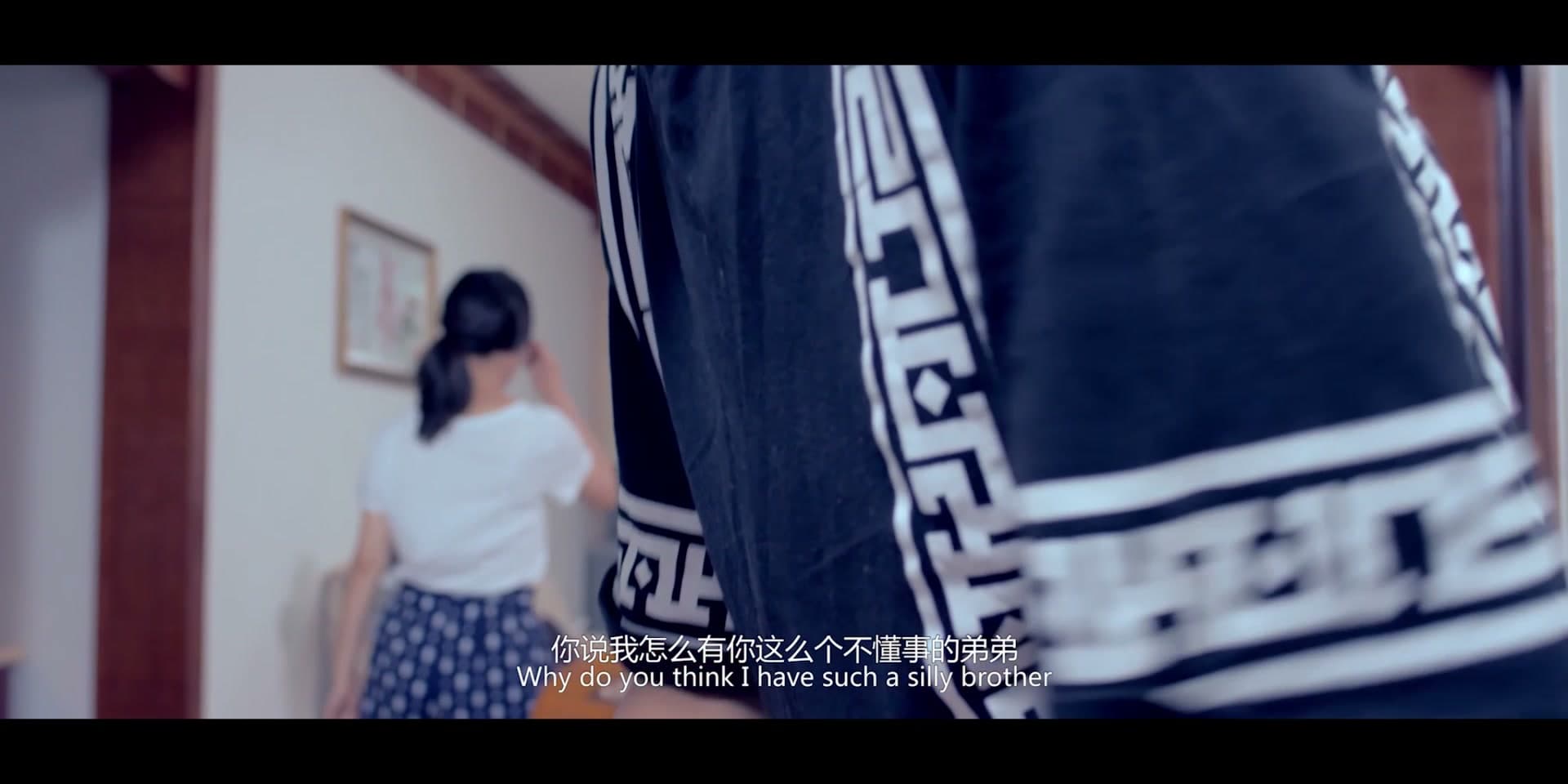 幸福的微笑 微电影 footage 22