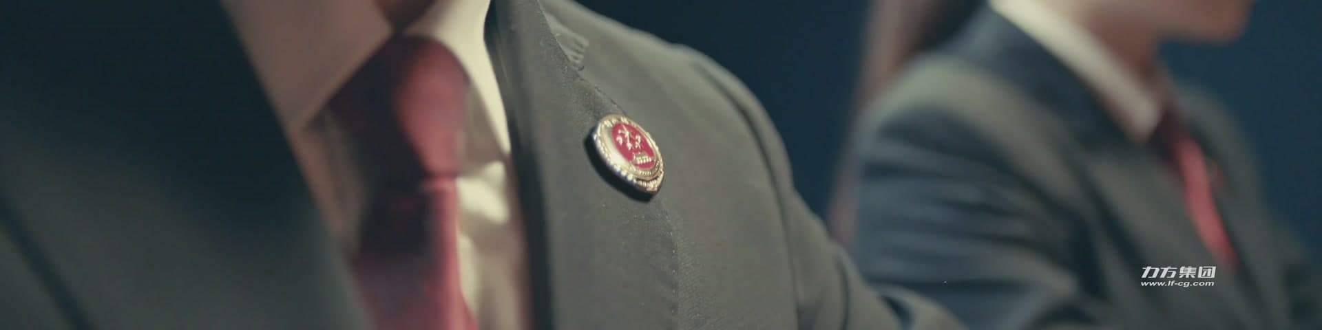 四川未检 为你而来 footage 15