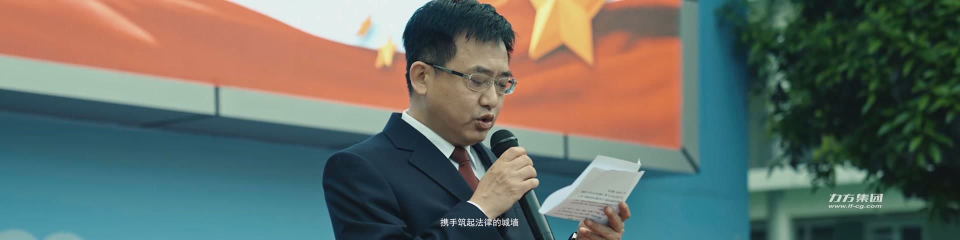 四川未检 为你而来 footage 21