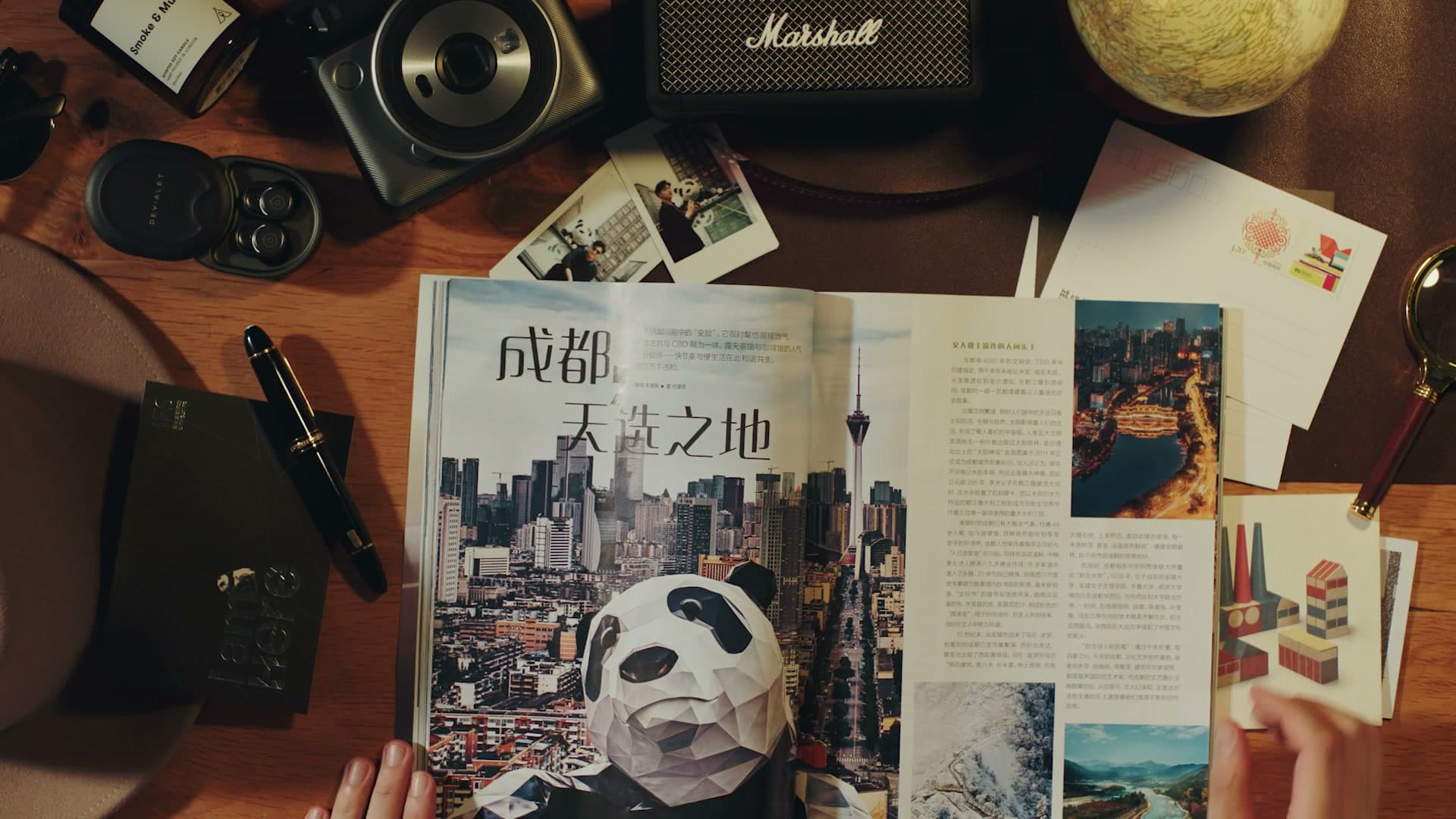 IFS成都I am here定制明信片 footage 0