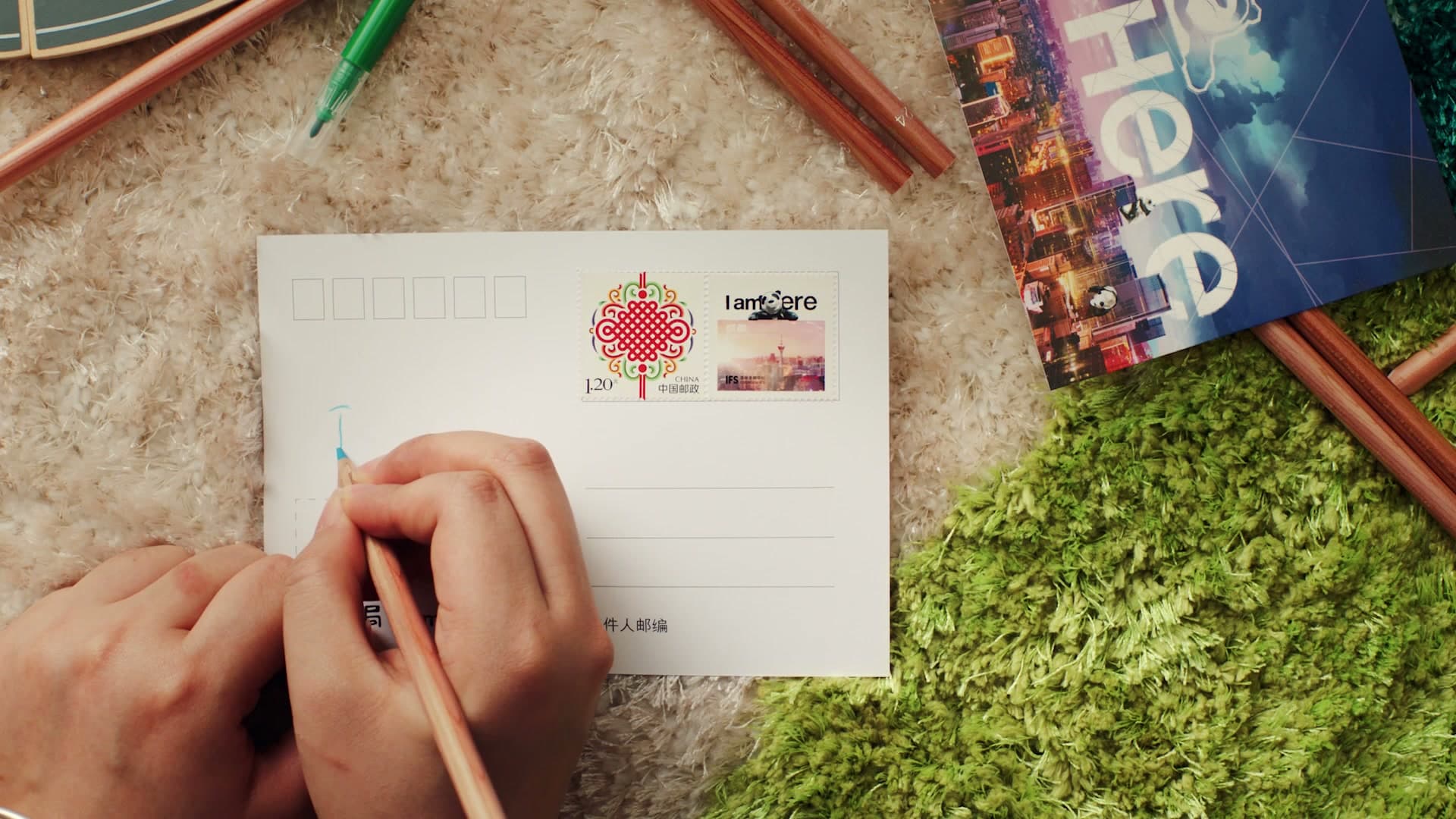 IFS成都I am here定制明信片 footage 13